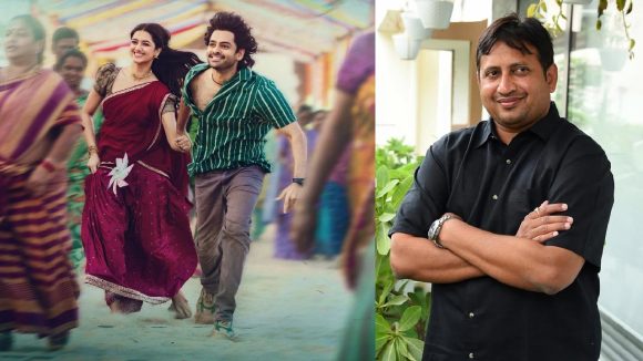 SKN Tweet: ఆంధ్ర కింగ్‌ తాలుకా మూవీపై SKN రివ్యూ.. ఏమన్నారంటే!