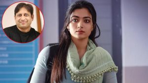 The Girlfriend Movie: ‘ది గర్ల్‌ ఫ్రెండ్‌’ మూవీపై బేబీ నిర్మాత ఎస్‌కేఎన్‌ రివ్యూ.. ఏమన్నారంటే