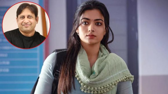 The Girlfriend Movie: ‘ది గర్ల్‌ ఫ్రెండ్‌’ మూవీపై బేబీ నిర్మాత ఎస్‌కేఎన్‌ రివ్యూ.. ఏమన్నారంటే