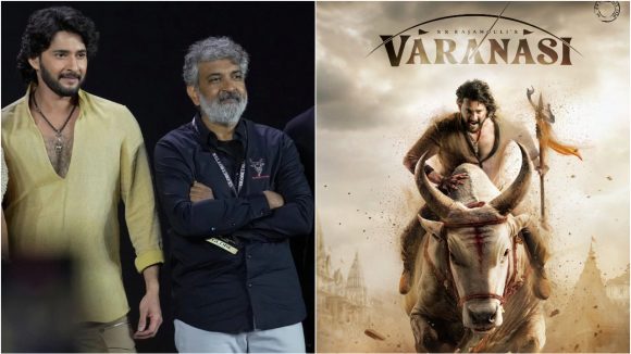 Varanasi: రాజమౌళి నెక్స్ట్ లెవెల్ ప్లానింగ్.. 2027 ని బాగానే టార్గెట్ చేశాడు