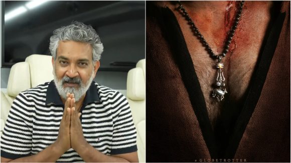 SS Rajamouli: గ్లోబ్ ట్రాటర్ ఈవెంట్.. వాళ్లకు మాత్రమే ఎంట్రీ, ఫిల్మ్ సిటీ మెయిన్ గేట్ క్లోజ్: రాజమౌళి