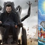 SSMB 29: కుంభగా పృథ్వీరాజ్.. పురాణాలలో కుంభ వెనుక అసలు స్టోరీ ఏంటంటే?