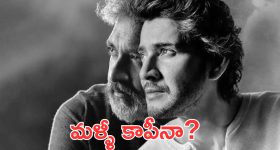 Lokesh Kanagaraj: గొడవ ముదిరింది... రజనీకాంత్ ను అన్ ఫాలో చేసిన లోకేష్