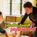 OTT Movie: ఓటీటీలోకి రాధిక ఆప్టే డబుల్ మర్డర్ థ్రిల్లర్… మొగుడితో పాటు ఇంకొకరు… అలాంటి స్టోరీనే
