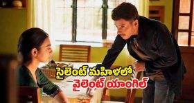 OTT Movie: ఓటీటీలోకి రాధిక ఆప్టే డబుల్ మర్డర్ థ్రిల్లర్... మొగుడితో పాటు ఇంకొకరు... అలాంటి స్టోరీనే