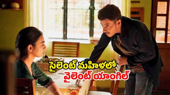OTT Movie: ఓటీటీలోకి రాధిక ఆప్టే డబుల్ మర్డర్ థ్రిల్లర్… మొగుడితో పాటు ఇంకొకరు… అలాంటి స్టోరీనే
