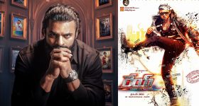 Sai Dharam Tej : అసలు ఆ సినిమాని లెక్క చేయడం లేదు, ఎన్టీఆర్ మాదిరిగానే సాయితేజ్