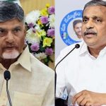 Amaravati: కూటమి ప్రభుత్వంపై సజ్జల ఆగ్రహం, వైసీపీకి కేసుల సెగ, చాగంటి ప్రవచనాలపై కూడా