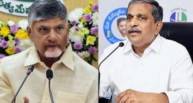 Amaravati: కూటమి ప్రభుత్వంపై సజ్జల ఆగ్రహం, వైసీపీకి కేసుల సెగ, చాగంటి ప్రవచనాలపై కూడా