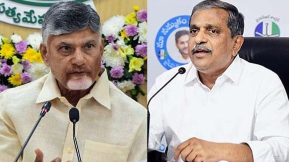 Amaravati: కూటమి ప్రభుత్వంపై సజ్జల ఆగ్రహం, వైసీపీకి కేసుల సెగ, చాగంటి ప్రవచనాలపై కూడా