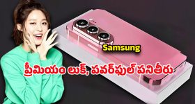 Lack Of Sleep: నిద్ర లేకపోతే మీ శరీరం, మనస్సుపై ఎలాంటి ప్రభావం పడుతుందో తెలుసా ?