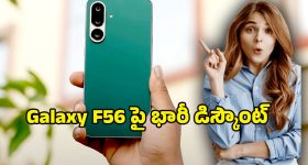 Delhi: కాలుష్యం ఎఫెక్ట్.. ప్రభుత్వం కీలక నిర్ణయం.. ఢిల్లీ విద్యార్థులకు పండగే పండుగ