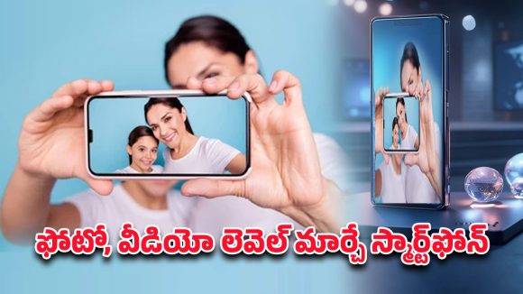 Samsung Galaxy S25 Ultra: టెక్ ప్రపంచాన్ని షేక్ చేసే మోడల్.. శామ్‌సంగ్ గెలాక్సీ ఎస్25 అల్ట్రా కొత్త ఫీచర్లు లీక్