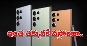 Akhanda 2 : ట్రైలర్ లాంచ్ డేట్ ఫిక్స్ , పాన్ ఇండియా రేంజ్ లో ప్రమోషన్స్, బోయపాటి ప్లాన్ మామూలుగా లేదుగా