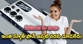 Prashant Kishore: వ్యూహకర్తకు ఊహించని షాక్.. పీకేను లెక్కచేయని బీహార్ ఓటర్లు
