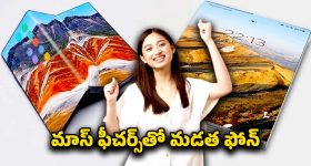 Amaravati Mock Assembly: అధ్యక్షా అంటూ.. చంద్రబాబు ముందే అదరగొట్టిన చిన్నారులు