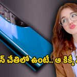 Samsung Galaxy A101 6G: శామ్‌సంగ్ గెలాక్సీఏ101 6జి లాంచ్ టైమ్ ఫిక్స్.. ఎంట్రీకి ముందే  ధర లీక్..