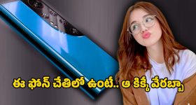 Shraddha Srinath: సీక్రెట్ టాటూను చూపిస్తూ శ్రద్దా శ్రీనాథ్ ఫోటో షూట్.. మాములుగా లేవు..