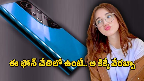 Samsung Galaxy A101 6G: శామ్‌సంగ్ గెలాక్సీఏ101 6జి లాంచ్ టైమ్ ఫిక్స్.. ఎంట్రీకి ముందే  ధర లీక్..
