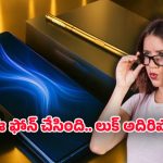Samsung Galaxy A57: 7200mAh బ్యాటరీ, 120W స్పీడ్.. ఈసారి ఏ57తో నిజంగా లెవెల్ మార్చేసిన శామ్‌సంగ్
