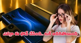 Samsung Galaxy A57: 7200mAh బ్యాటరీ, 120W స్పీడ్.. ఈసారి ఏ57తో నిజంగా లెవెల్ మార్చేసిన శామ్‌సంగ్