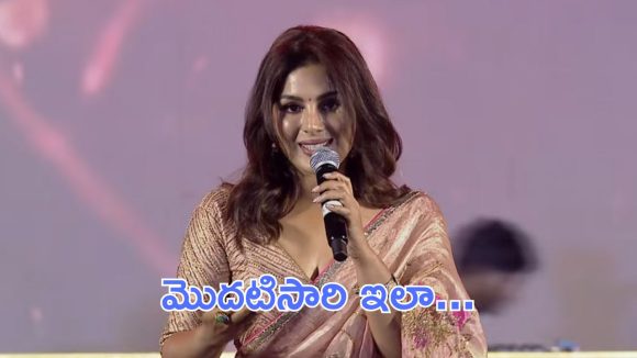 Akhanda 2 Event : సినిమాలో సంయుక్త పాత్ర పూర్తిగా ఉండదు,  స్పీచ్ కూడా మధ్యలో ఆపేస్తే ఎలా?