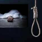Sangareddy Crime: దారుణ ఘటన.. ఆన్‌లైన బెట్టింగులకు బానిసై.. ఓయో రూంలో యువకుడు సూసైడ్