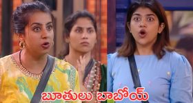 Maganti Gopinath: మాగంటి కుటుంబ వివాదం..  రేపు మరోసారి ఎమ్మార్వో విచారణ