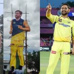 Sanju-CSK: ధోని గుర్తులు చెరిపేస్తోన్న సంజు… చెన్నైలో అతిపెద్ద క‌టౌట్ల‌తో స‌రికొత్త రికార్డ్‌