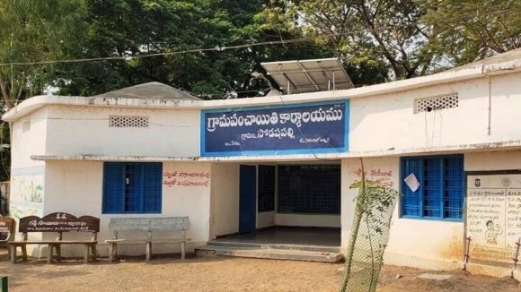 Sarpanch Elections: సర్పంచ్ ఎన్నికలకు రంగం సిద్ధం.. కొత్త రిజర్వేషన్లపై రేపే జీవో రిలీజ్, అనంతరం ఎన్నికల నోటిఫికేషన్