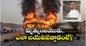 Jaya Krishna -Ajay Bhupathi: జోడి కుదిరింది.. ఘట్టమనేని వారసుడికి జోడిగా స్టార్ డాటర్!