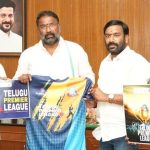 Say No to Drug: ‘సే నో టు డ్రగ్స్’ పేరుతో రాష్ట్రంలో క్రికెట్ టోర్నమెంట్.. ప్రైజ్ మనీ అక్షరాల రూ.80 లక్షలు