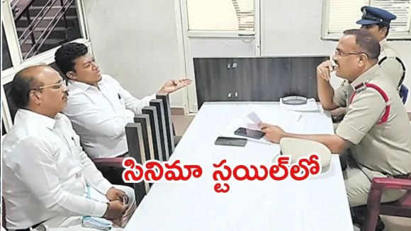 Srikakulam News: ఏడు గంటలపాటు సీదిరి అప్పలరాజు విచారణ.. అదే సమాధానం, మరోసారి పిలుపు
