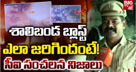 Peddi Movie: 'పెద్ది' కోసం బాలీవుడ్ హీరో విక్కీ కౌశల్ తండ్రి, చరణ్‌, శివన్నతో భారీ యాక్షన్ సీక్వెన్స్‌ ప్లాన్‌!