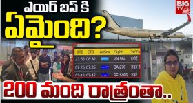Anchor Suma: 8 నెలల ప్రెగ్నెన్సీ తో కూడా యాంకరింగ్, ఆ ఇబ్బంది మర్చిపోలేను?