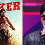 Sharwanand : నన్ను జీవితంలో చాలా మంది మోసం చేశారు
