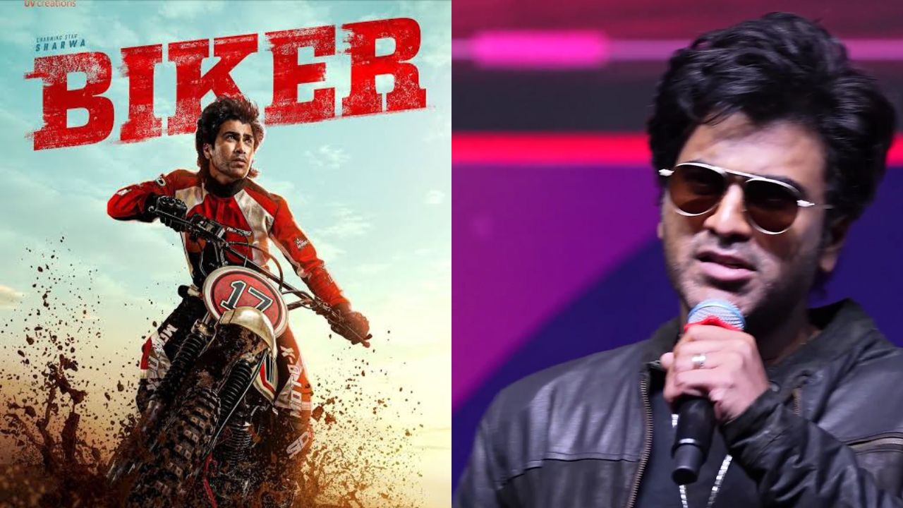 Sharwanand : నన్ను జీవితంలో చాలా మంది మోసం చేశారు - BigTvLive