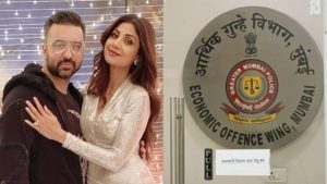 Shilpa Shetty -Raj Kundra: రూ. 60 కోట్ల మోసం కేసులో బిగ్ ట్విస్ట్… చిక్కుల్లో శిల్పా శెట్టి దంపతులు!