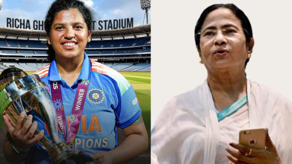 Richa Ghosh: మమతా అంటే మాములుగా ఉండ‌దు..రిచా ఘోష్ పేరుతో స్టేడియం, డీఎస్పీ ప‌ద‌వి