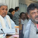 Karnataka CM Seat Tussle: కర్ణాటకలో సీఎం కోసం సీటు కుస్తీ.. దిల్లీకి చేరిన పంచాయితీ