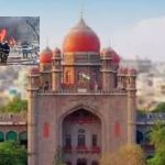 Telangana High Court: సిగాచి పేలుళ్ల దర్యాప్తుపై హైకోర్టు ఆగ్రహం.. డీఎస్పీ హాజరు కావాలని ఆదేశం