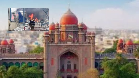 Telangana High Court: సిగాచి పేలుళ్ల దర్యాప్తుపై హైకోర్టు ఆగ్రహం.. డీఎస్పీ హాజరు కావాలని ఆదేశం