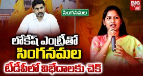 Narayana Murthy: దేశాభివృద్ధికి చైనా 9-9-6 బెస్ట్ ఎగ్జాంపుల్.. ఇన్ఫోసిస్ నారాయణ మూర్తి కీలక వ్యాఖ్యలు