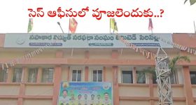 Raju Weds Ramabai : అమీర్పేట్ వ్యాఖ్యలపై మాట మార్చిన డైరెక్టర్... సారీ చెబుతూ..