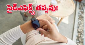 Varanasi OTT: వారణాసి ఓటీటీ డీల్ రూ. 650 కోట్లు.. రిజెక్ట్ చేసిన మేకర్స్, కారణమేంటంటే!