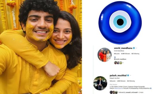 Smriti Mandhana-Palash: స్మృతి మందాన పెళ్లిలో ట్విస్ట్.. ఏకంగా ఈ సింబ‌ల్స్ తో షాకింగ్ పోస్టులు