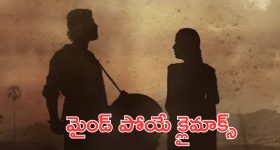 Sarpanch Elections: సర్పంచ్ ఎన్నికలకు రంగం సిద్ధం.. డేట్స్ కూడా ఫిక్స్..! ఎప్పుడంటే..?