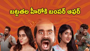 OTT Movie : ఇన్ సెక్యూర్ అబ్బాయికి ఇద్దరమ్మాయిలతో… కితకితలు పెట్టే తమిళ కామెడీ మూవీ