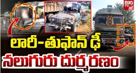 Head Bath: ఈ సందేహం మీకూ ఉందా.. పీరియడ్స్ టైంలో తలస్నానం చేయాలా? వద్దా?