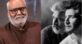 Globe Trotter Event: మహేష్ రాజమౌళి సినిమా రిలీజ్ డేట్ ఫిక్స్.. లీక్ చేసిన కీరవాణి!